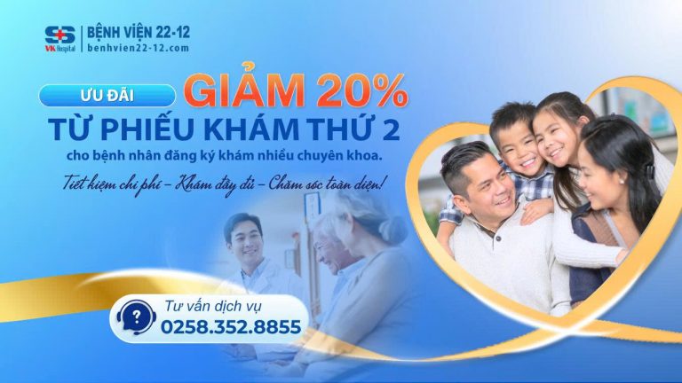 luot kham
