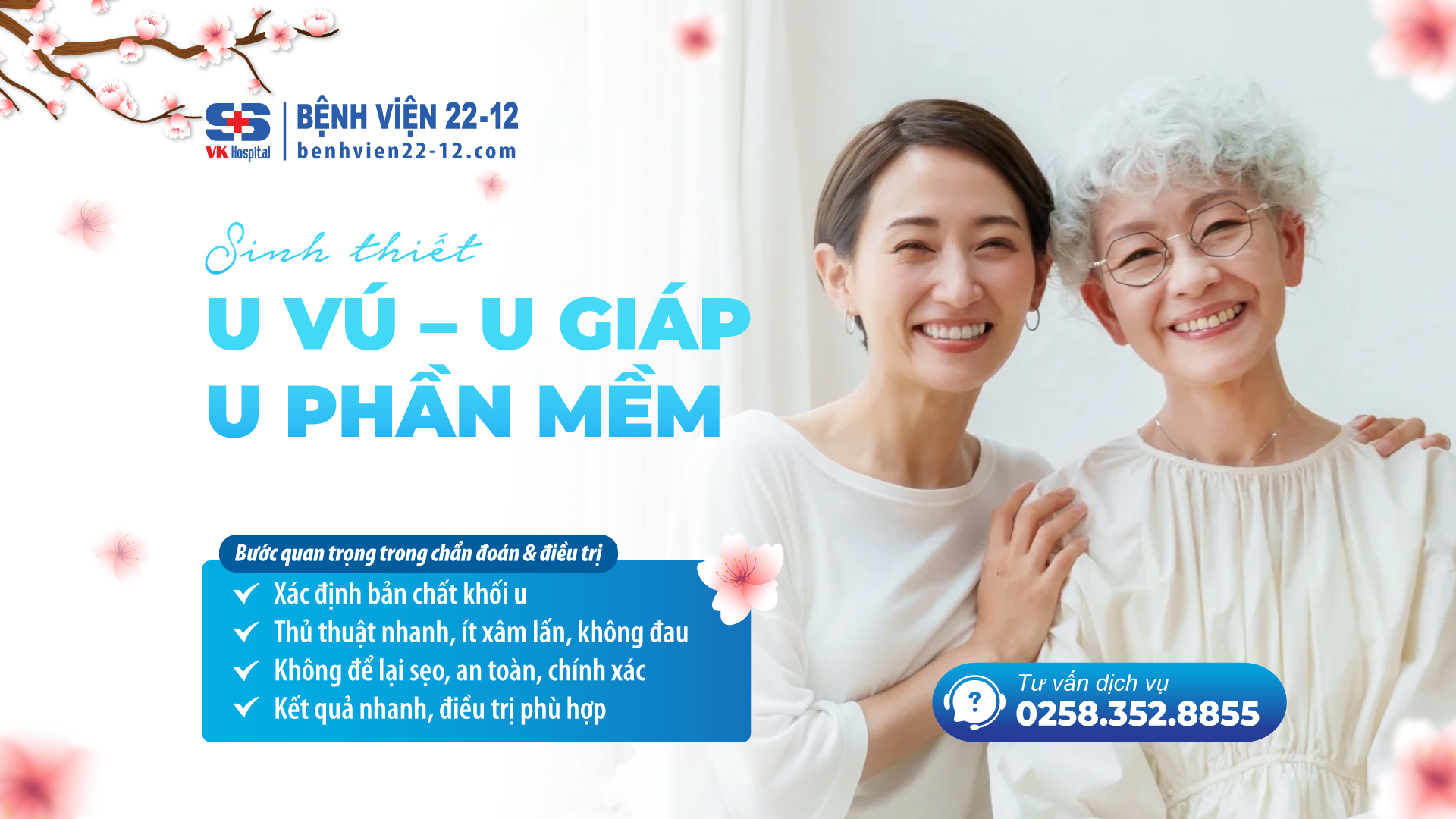 Bệnh viện 22-12 | Sinh thiết u vú - u giáp - u phần mềm