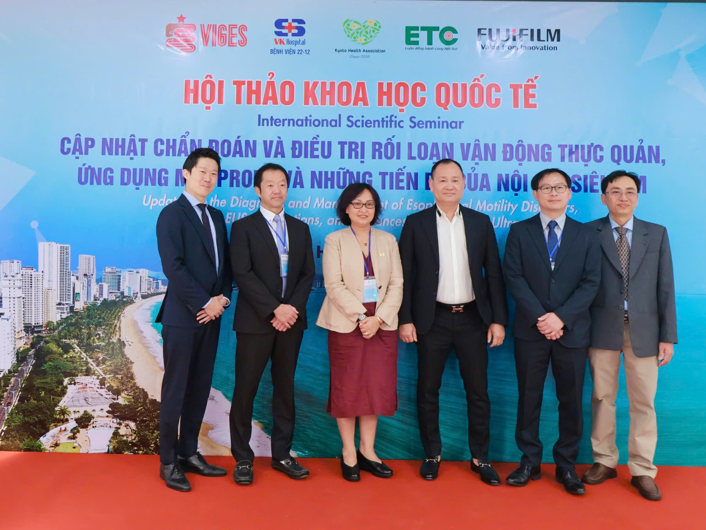 Bệnh viện 22-12 | Hội Thảo Khoa Học Quốc Tế