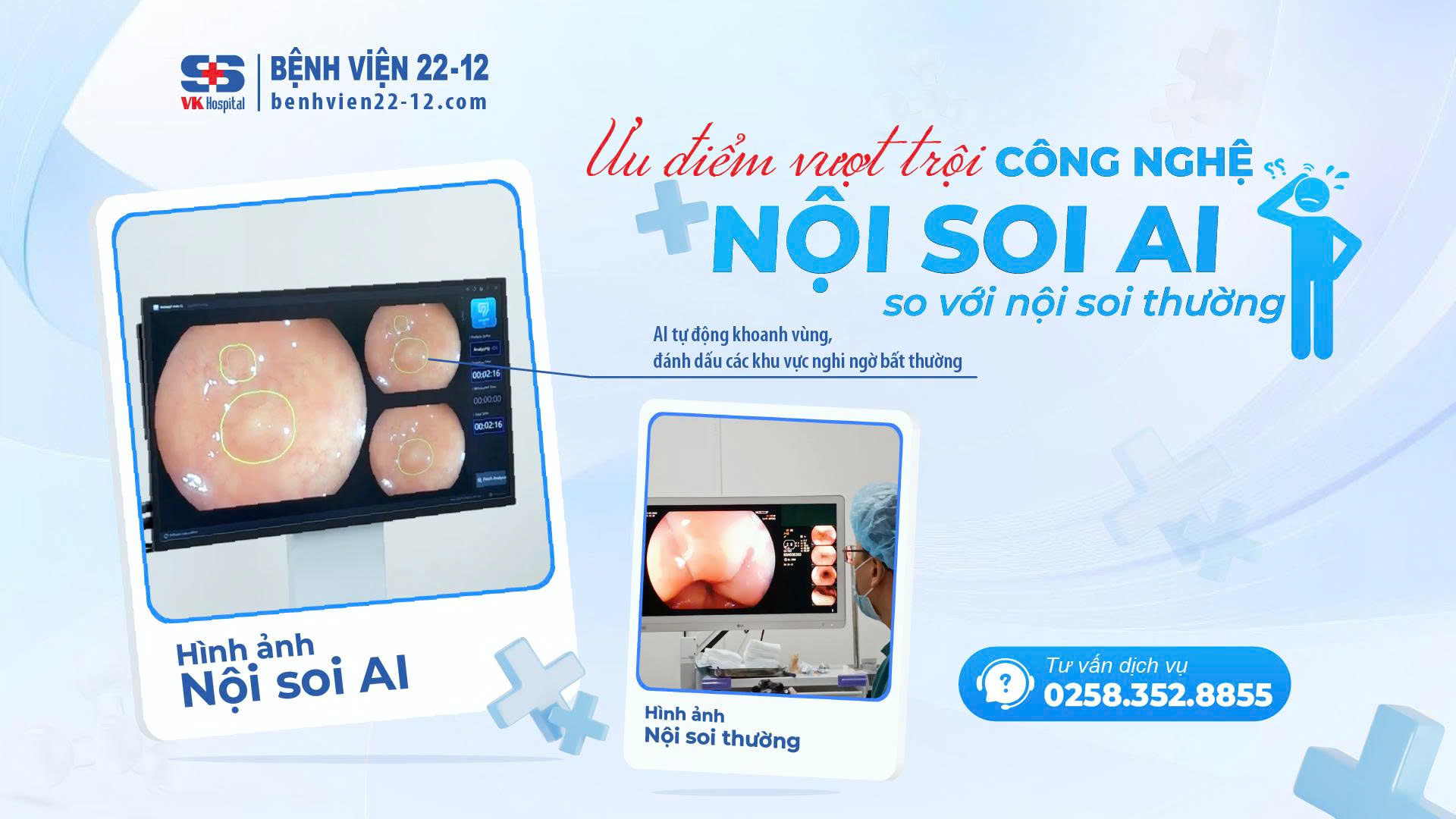 Bệnh viện 22-12 | Ưu điểm của nội soi AI