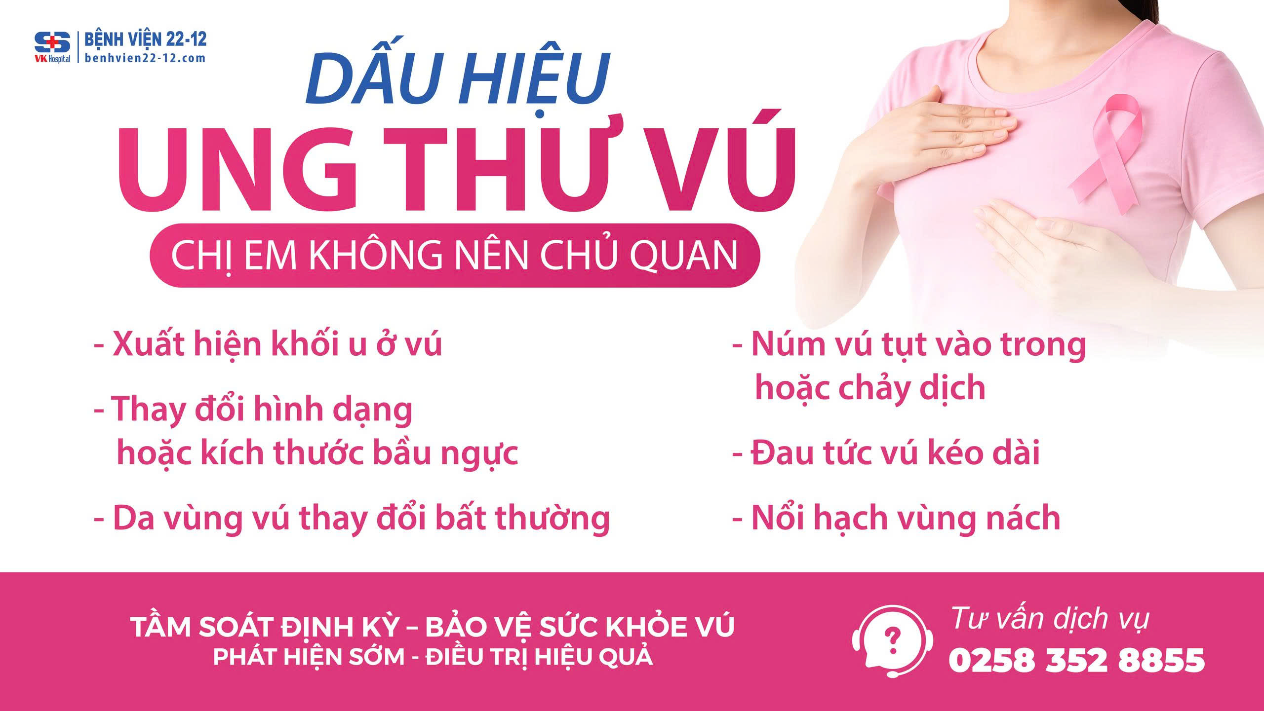 Bệnh viện 22-12 | Dấu hiệu ung thư vú không nên chủ quan Bệnh viện 22-12 | Dấu hiệu ung thư vú không nên chủ quan