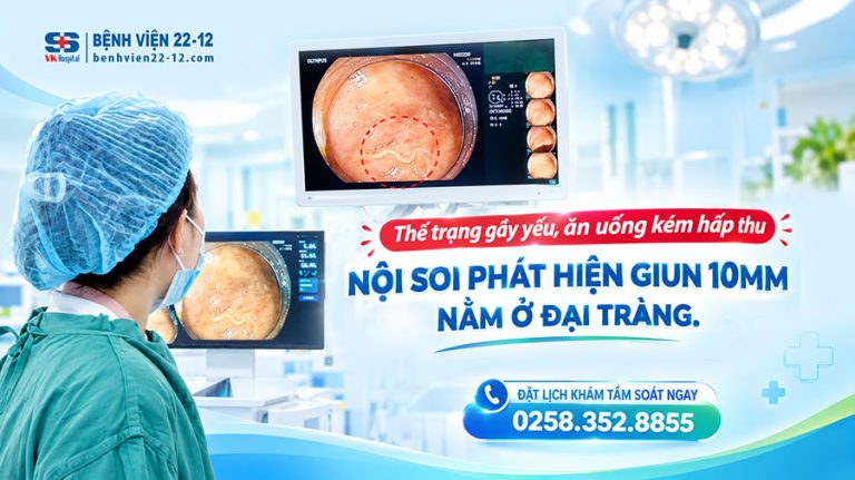 giun-dai-trang